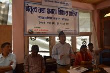 तालिमकाे उद्घाटन सत्रमा सम्बाेधन गर्दै अध्यक्ष सन्ताेष गुरूङ